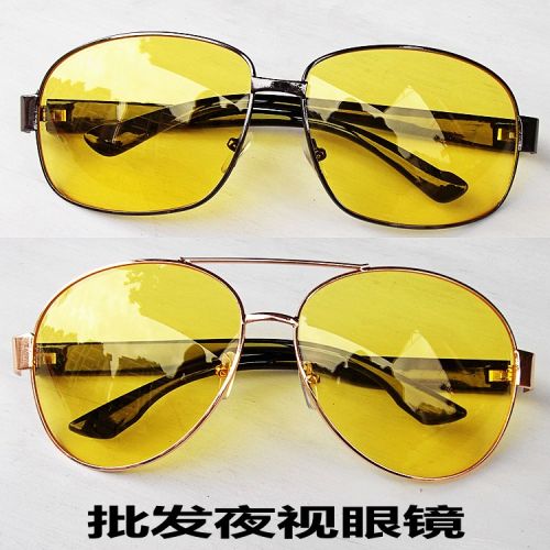 Lunettes de soleil sport - polarisant Ref 1218879