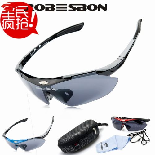 Lunettes de soleil sport neutre - Objectif PC Ref 1218891