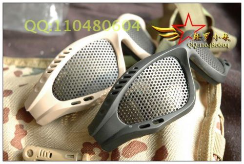 Lunettes de soleil sport - Ref 1218898