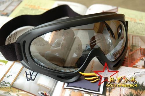 Lunettes de soleil sport - Objectif PC Ref 1218906