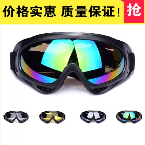 Lunettes de soleil sport - Ref 1218911