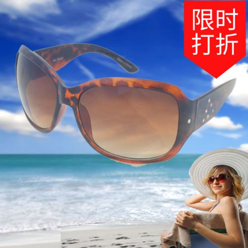 Lunettes de soleil sport femme - Objectif PC Ref 1218930