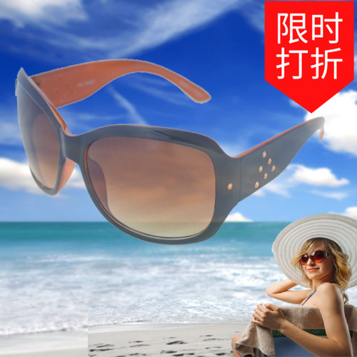 Lunettes de soleil sport femme - Objectif PC Ref 1218933