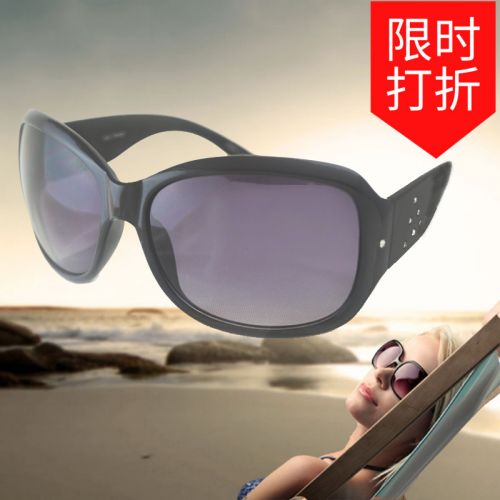 Lunettes de soleil sport femme - Objectif PC Ref 1218938