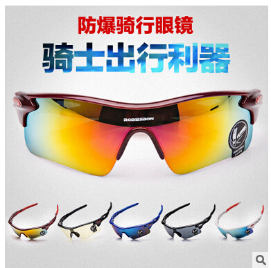 Lunettes de soleil sport homme ROBESBON - polarisant Ref 1218978