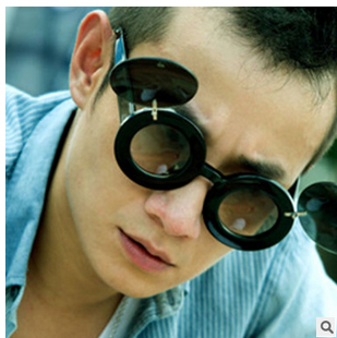 Lunettes de soleil sport neutre - Ref 1218983