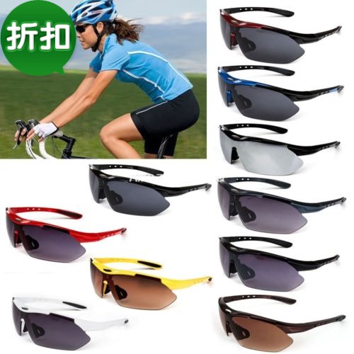 Lunettes de soleil sport - polarisant Ref 1219041