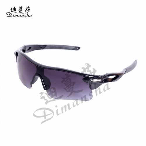 Lunettes de soleil sport neutre - Objectif PC Ref 1219072