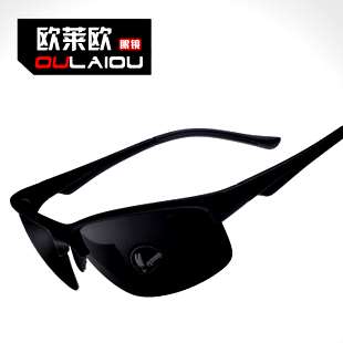 Lunettes de soleil sport - Objectif PC Ref 1219078