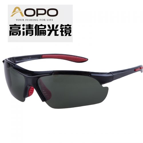 Lunettes de soleil sport homme AOPO - polarisant Ref 1219084