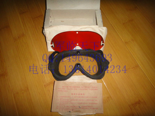 Lunettes de soleil sport - Ref 1219086