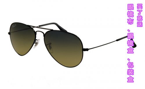 Lunettes de soleil sport neutre RAY BAN - Ref 1219102
