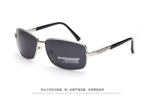 Lunettes de soleil sport - polarisant Ref 1219103