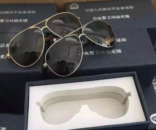 Lunettes de soleil sport - polarisant Ref 1219118