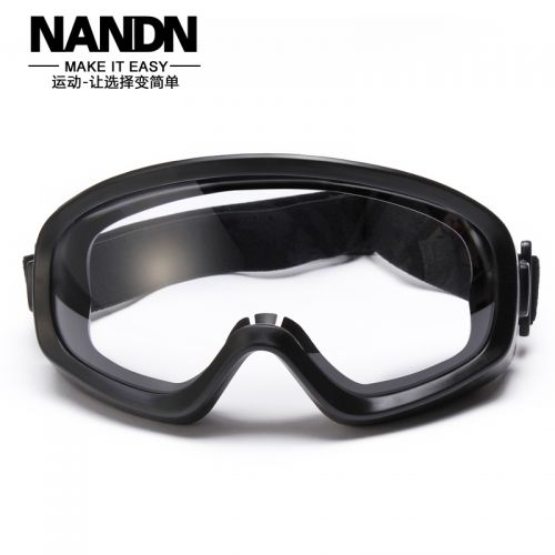 Lunettes de soleil sport neutre - Objectif PC Ref 1219138