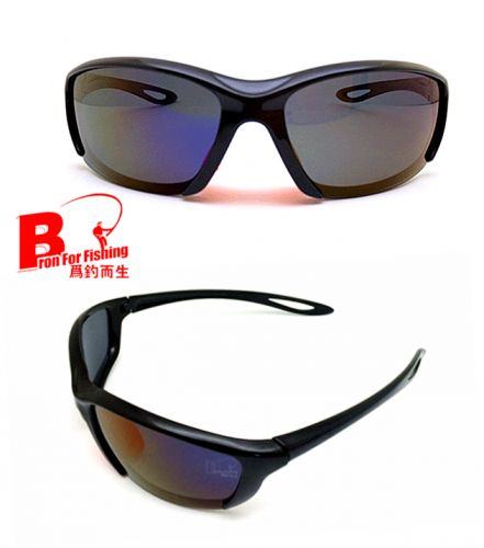 Lunettes de soleil sport - polarisant Ref 1219150