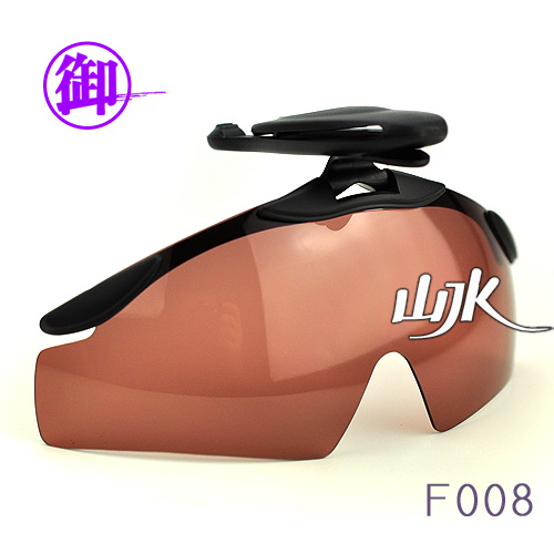 Lunettes de soleil sport - polarisant Ref 1219172