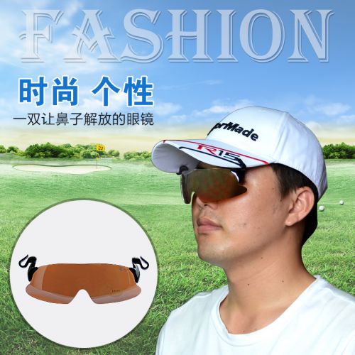 Lunettes de soleil sport CLEVELAND - Ref 1219180