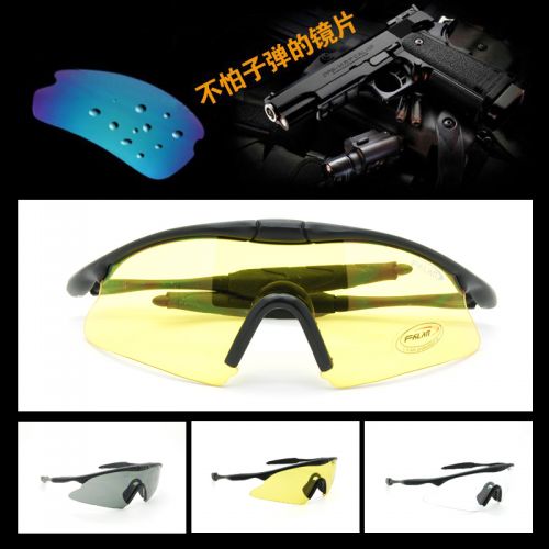 Lunettes de soleil sport homme - Objectif PC Ref 1219184