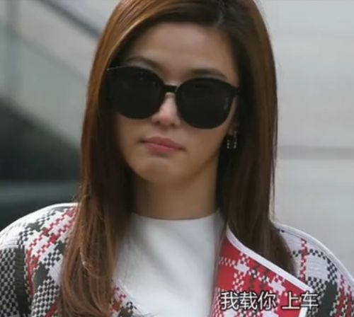 Lunettes de soleil sport neutre - Objectif PC Ref 1219196