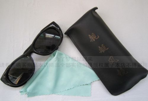 Lunettes de soleil sport - Ref 1219200