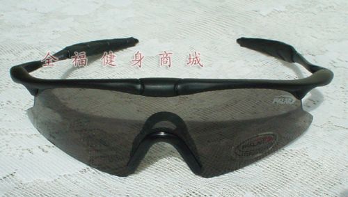 Lunettes de soleil sport FALAN - Objectif PC Ref 1219209