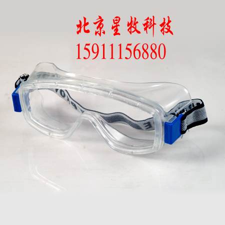 Lunettes de soleil sport - Ref 1219222