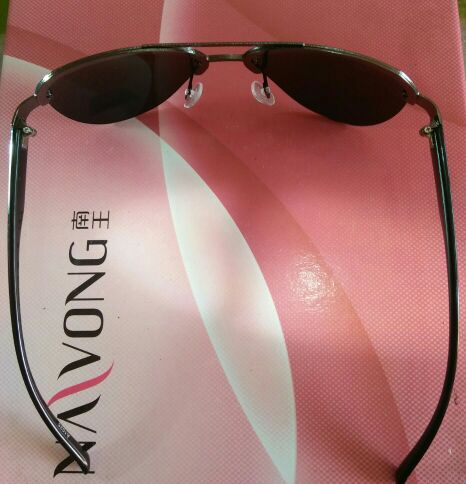 Lunettes de soleil sport - polarisant Ref 1219236