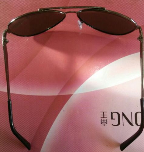 Lunettes de soleil sport - polarisant Ref 1219241