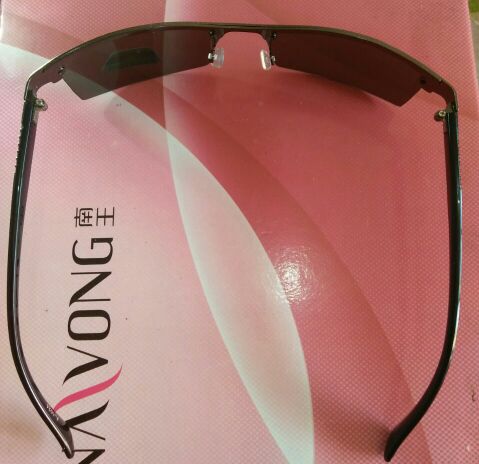 Lunettes de soleil sport - polarisant Ref 1219245