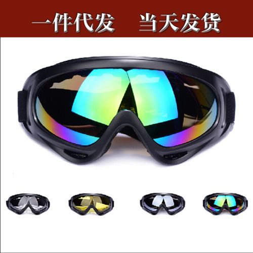 Lunettes de soleil sport - Ref 1219322