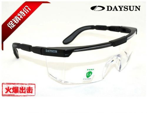 Lunettes de soleil sport neutre DASUN - Objectif PC Ref 1219325