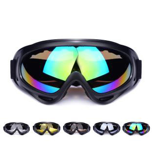 Lunettes de soleil sport - Ref 1219332