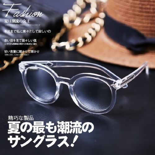 Lunettes de soleil sport femme - Ref 1219342