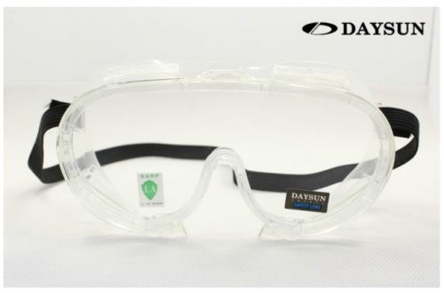 Lunettes de soleil sport neutre - Objectif PC Ref 1219379