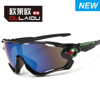 Lunettes de soleil sport - polarisant Ref 1219413