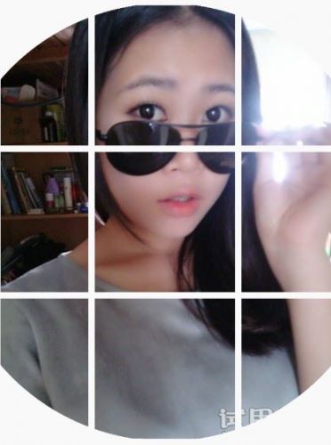 Lunettes de soleil sport homme PGECASJ - polarisant Ref 1219424