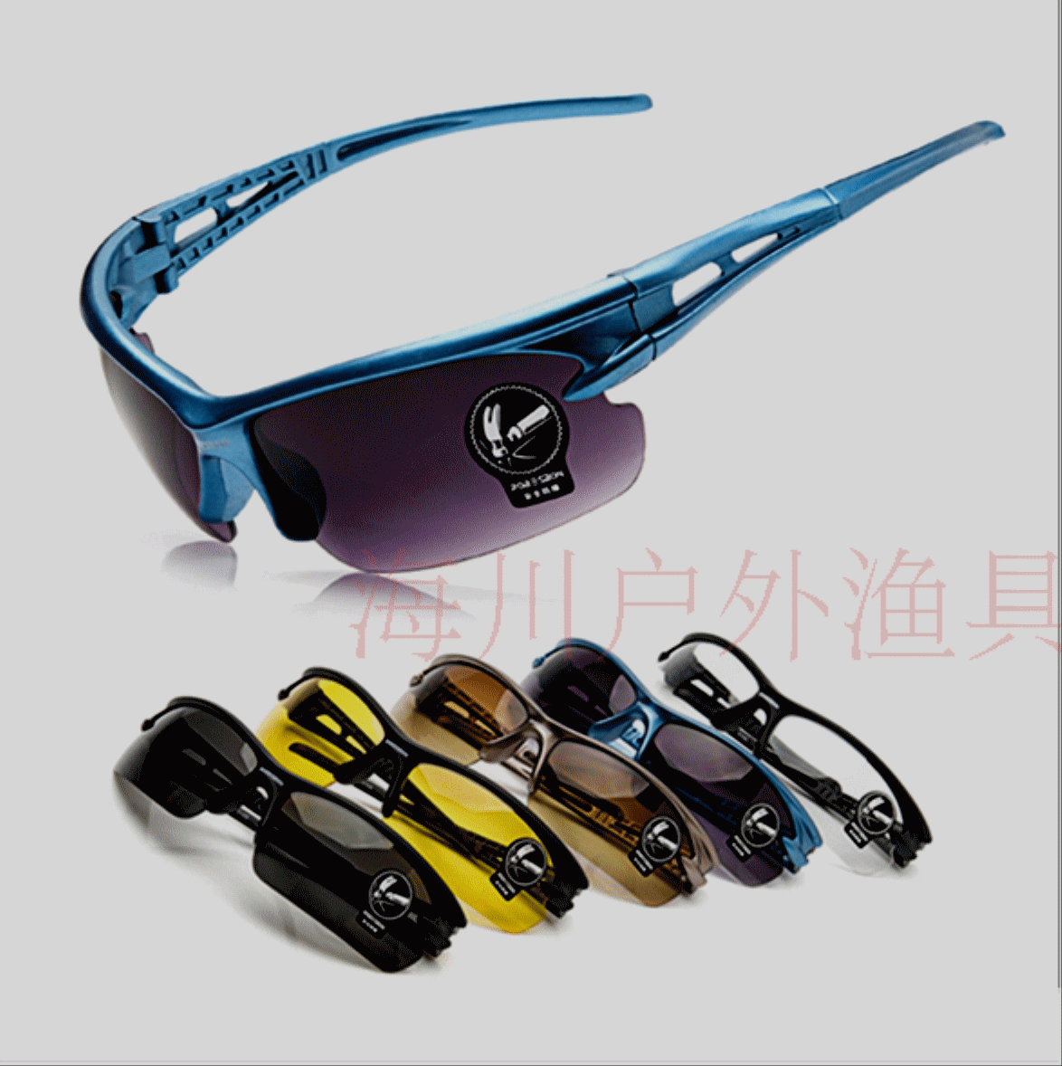 Lunettes de soleil sport - Objectif PC Ref 1219427