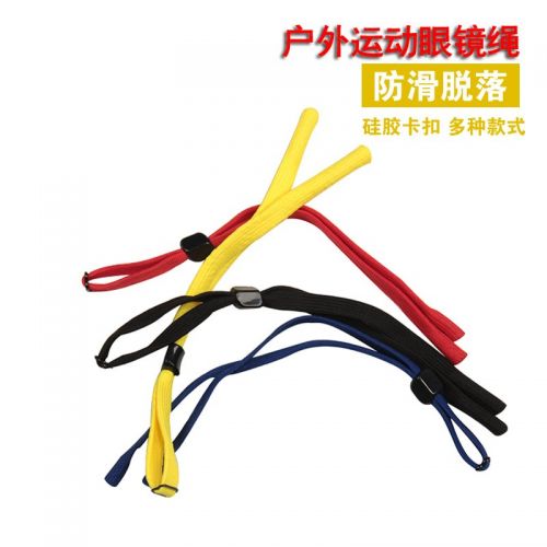 Lunettes de soleil sport neutre MULUTU - Ref 1219478