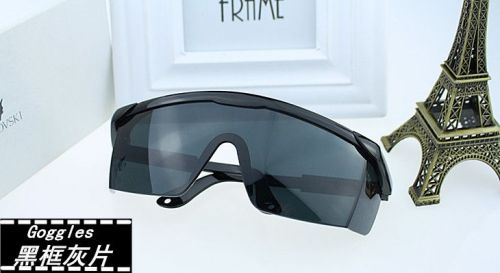 Lunettes de soleil sport homme - Ref 1219484