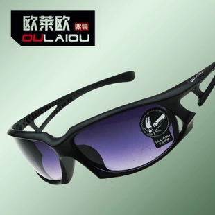 Lunettes de soleil sport - Ref 1219507