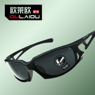 Lunettes de soleil sport - Ref 1219526