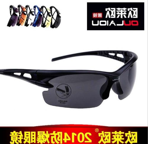 Lunettes de soleil sport - polarisant Ref 1219544