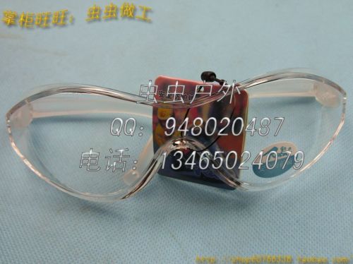 Lunettes de soleil sport - Objectif PC Ref 1219562