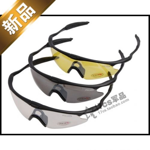  Lunettes de soleil sport neutre - Ref 1219574