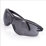Lunettes de soleil sport homme - Objectif PC Ref 1219610