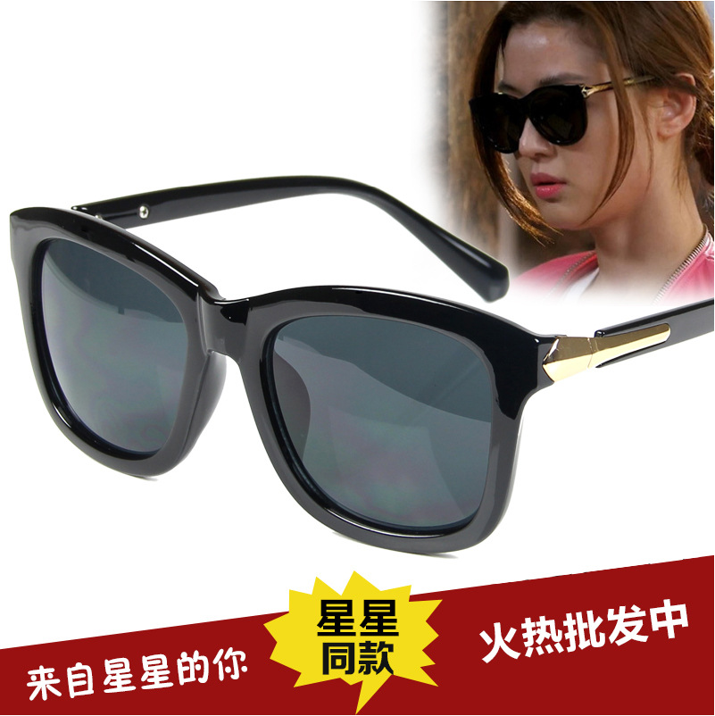 Lunettes de soleil sport femme CHUNDU - polarisant Ref 1219619