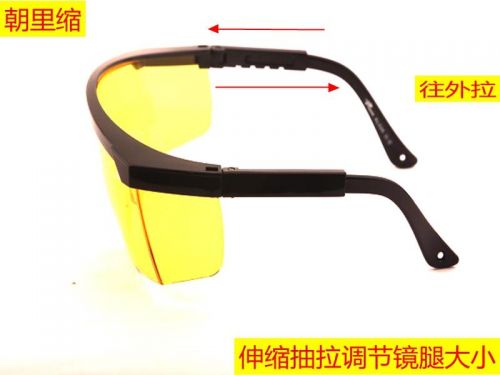Lunettes de soleil sport neutre - Objectif PC Ref 1219631