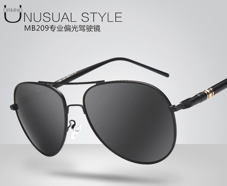 Lunettes de soleil sport homme - polarisant Ref 1219634