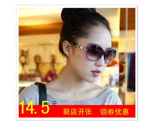 Lunettes de soleil sport femme - polarisant Ref 1219673